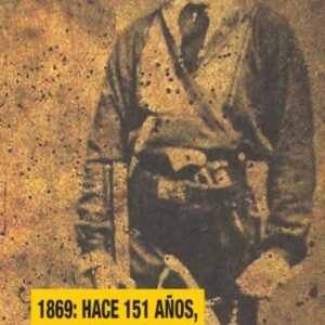 Sobre Venancio Pulgar Por el Dr. Guillermo Lugo Sarcos