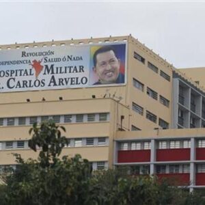 Hecho en revolución: Asaltaron Servicio de Cardiología del Hospital Militar la noche de Navidad