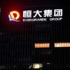 Evergrande: El Conglomerado Inmobiliario chino en crisis, decide mudarse para reducir costos de alquiler