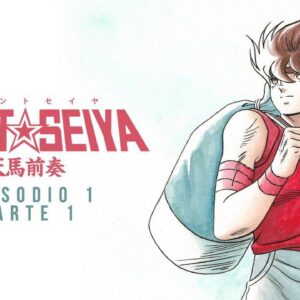 Horario y donde ver los episodios de Saint Seiya: Preludio de Pegaso
