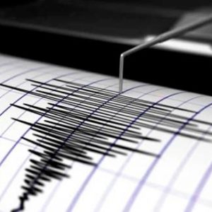 Sismo de magnitud 7,3 y alerta de tsunami en este de Japón