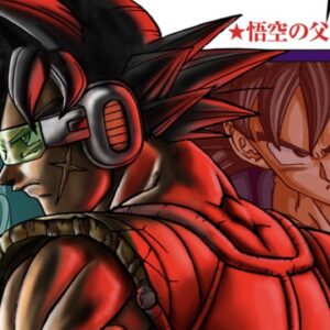 Dragon Ball Super Manga – Capítulo 84 (Completo Español)