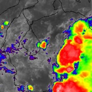 Aviso. Onda Tropical ingresando al Occidente venezolano.