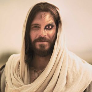 Jesús pudo ser un cambiaformas y otros datos interesantes según texto egipcio de 1200 años de antigüedad