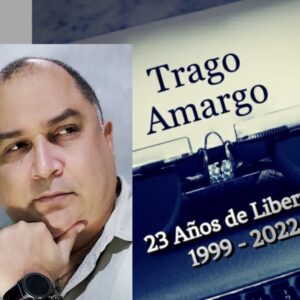 Trago amargo Por Luis Martínez: Cuarto Oscuro