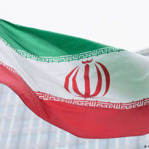 PELIGRO: Irán comienza a construir una nueva central nuclear