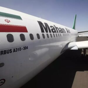 DENUNCIA: Israel reveló que el régimen de Irán traficó oro desde Venezuela para financiar a los terroristas de Hezbollah
