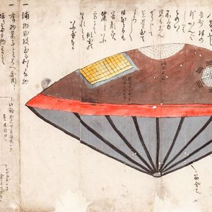 Los OVNIS en Japón: Una hermosa mujer y un platillo volador en la época Edo