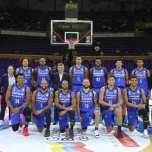 Bancamiga suma al baloncesto en su propósito de construir país a través del deporte