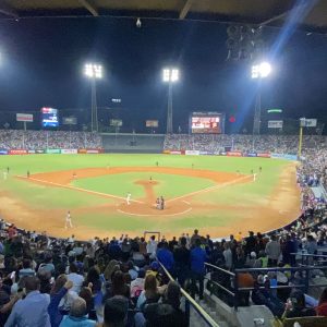 Bancamiga eleva la pasión por el beisbol venezolano
