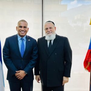 Leocenis García y el Rabino Isaac Cohen promueven el diálogo y destacan los vínculos entre Venezuela e Israel