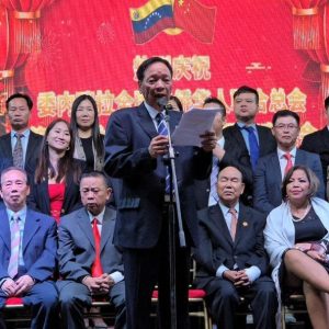 Celebran la llegada del año nuevo chino en la ciudad de Caracas