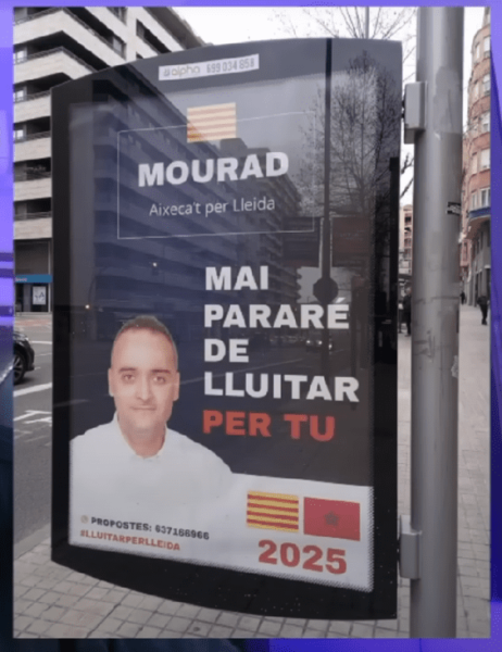 primer partido islámico en España
