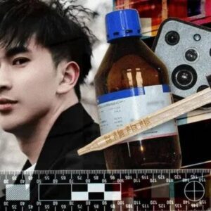 Reportaje BBC: El estudiante chino «maquiavélico y encantador», violó a decenas de mujeres tras drogarlas en Reino Unido y en China