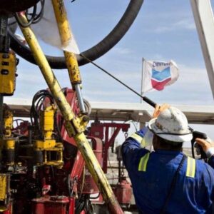 Bloomberglinea.com: EE.UU. planea otorgar a Chevron una licencia para el mantenimiento mínimo en Venezuela