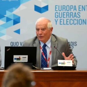 Reconocimiento internacional estéril Por Humberto González Briceño