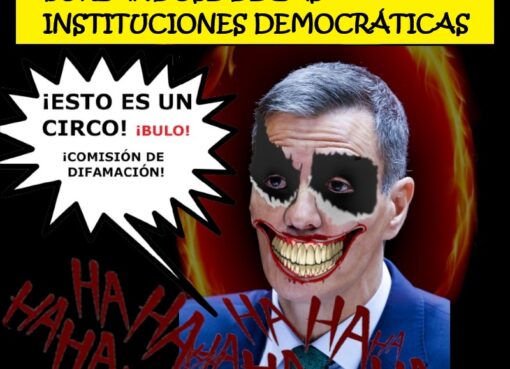 PEDRO SÁNCHEZ: PRESIDENTE JOKER GUAZÓN