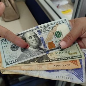 Dólar oficial se cotizará en Bs.382,63 el lunes 9 de febrero