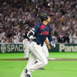 Japón inicia el Clásico Mundial de Béisbol con nocaut histórico ante Taipéi