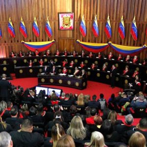 TSJ aprueba jubilación de ocho magistrados, entre ellos Maikel Moreno