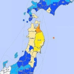 Un sismo de magnitud 7,4 sacude Japón
