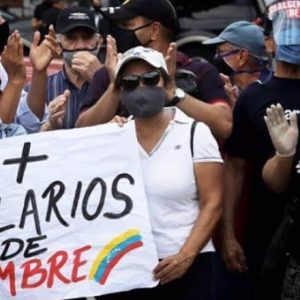 Gremios y sindicatos se concentran en el TSJ este 15-Abr para reclamar mejoras salariales