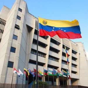 El listado. Por: Gonzalo Oliveros Navarro