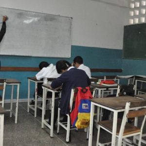 Ministerio de Educación anunció que el próximo 17 de julio es el cierre del año escolar 2025-2026