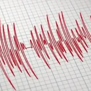 Sucre es epicentro de dos sismos de magnitud 3 en menos de 12 horas