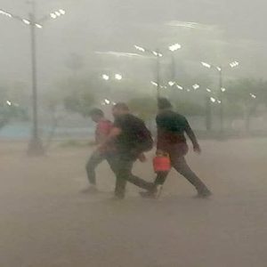 Onda tropical 38 transita por el este de Venezuela: aumentan nubosidad y lluvias en el país