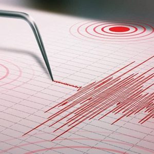 Funvisis reportó dos sismos en el estado Zulia durante la madrugada de este miércoles 19-Ago