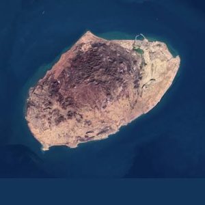 Ataque de EE. UU. contra isla iraní de Larak deja dos muertos y varios heridos