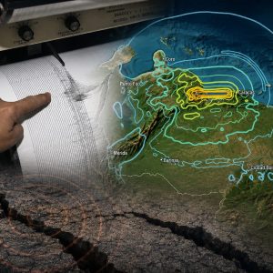 Sismo de magnitud 4.6 sacudió a Caracas y La Guaira la madrugada de este #18Ago