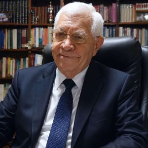 Beneficios sociales que no tienen carácter salarial. POR: Dr. Alirio Figueroa Zavala.
