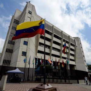 Avanza reestructuración judicial: AN de 2015 celebra anunció del inicio del proceso para designar magistrados del TSJ